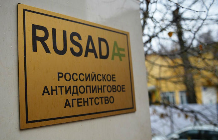 WADA восстановило российский спорт