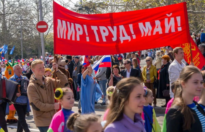 1 мая в Абакане из-за торжественных мероприятий изменится движение городского транспорта