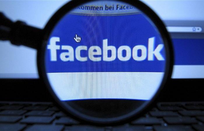 Facebook предложил стримерам видеоигр монетизировать трансляцию