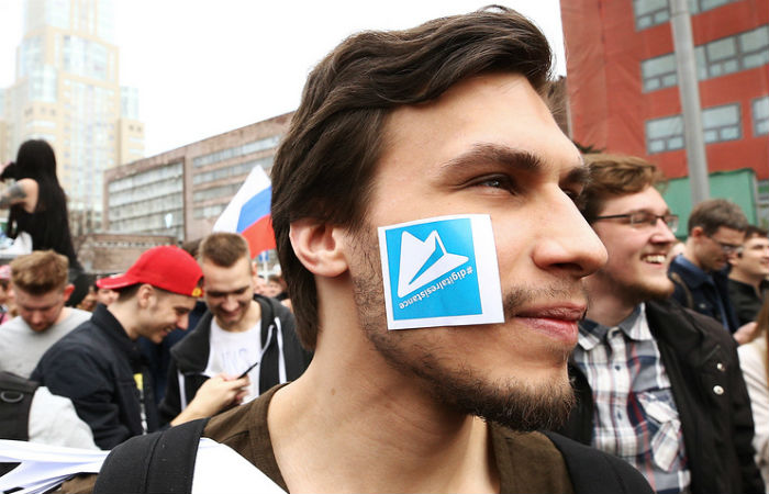 Около 7,5 тыс. человек приняли участие в митинге в Москве против блокировки Telegram