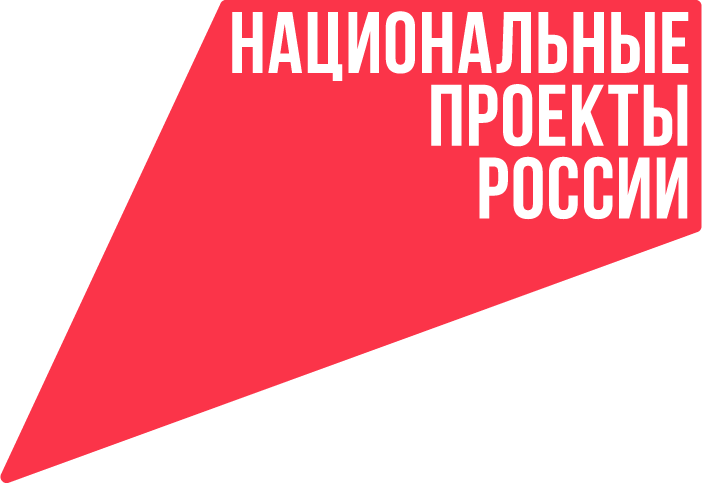 Подать документы в вуз теперь можно через госуслуги