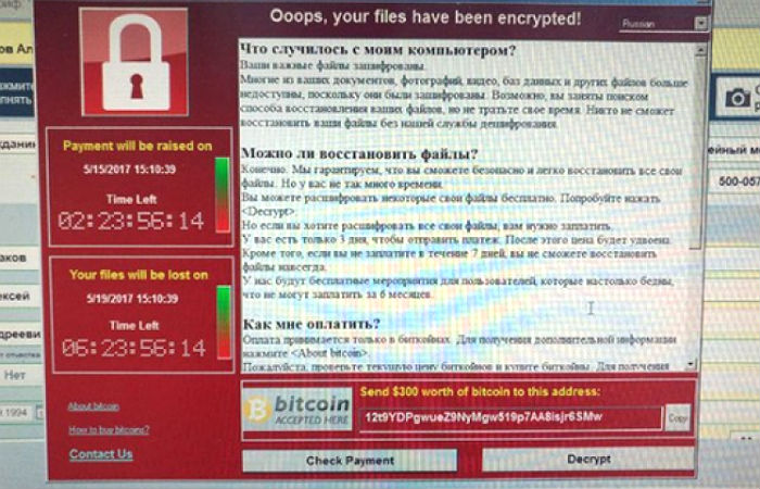 Жертвы поразившего весь мир вируса-вымогателя получили сообщения с угрозами