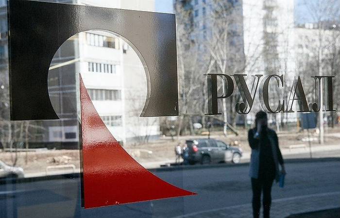 Топ-менеджмент "Русала" подал в отставку