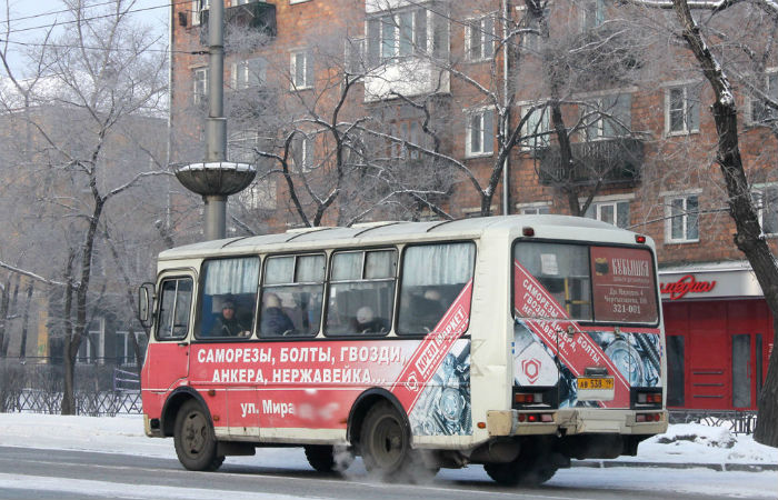 В Абакане изменилось расписание движения новых автобусных маршрутов