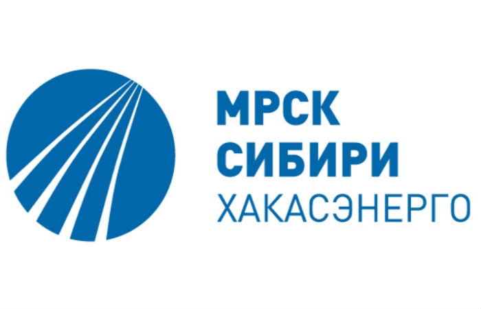 Гарантирующим поставщиком электроэнергии в Хакасии стало «Хакасэнерго»