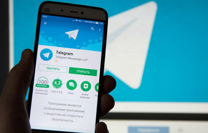 Дуров ликвидирует Telegram Messenger LLP