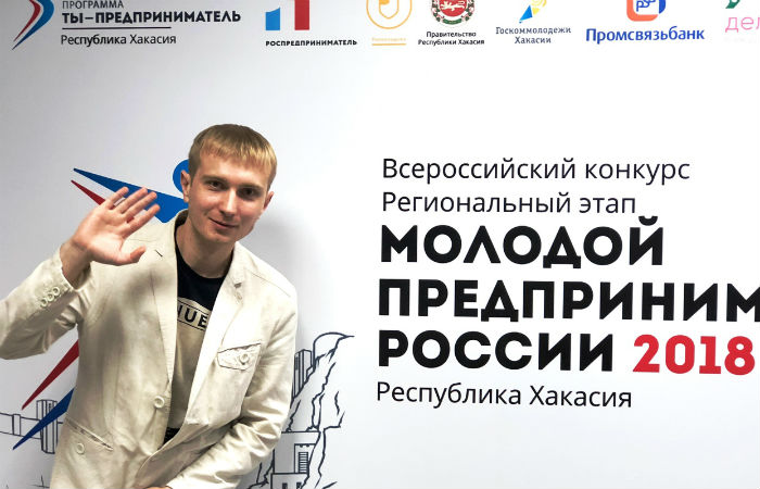 Михаил Серяков: Главное в бизнесе - уметь работать в команде и постоянно учиться