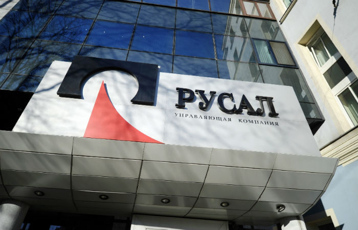 UC Rusal взыскивает с "МРСК Сибири" 39 млн рублей за перебои с электроснабжением