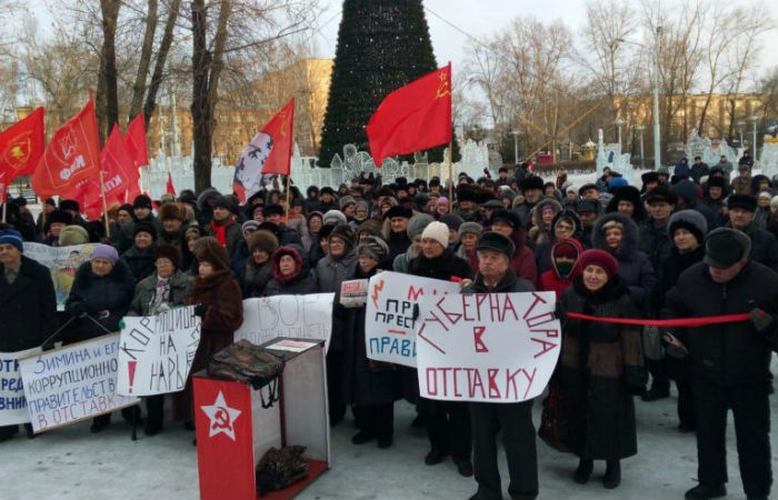 Митинг коммунистов не пугает главу Хакасии