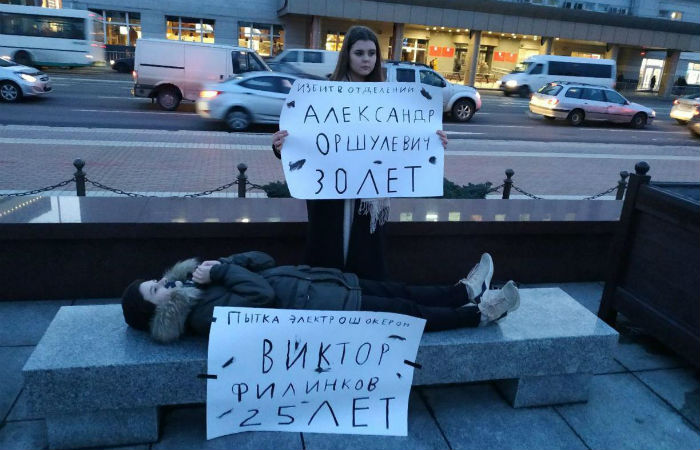 В России завели первое дело о вовлечении несовершеннолетних в митинги