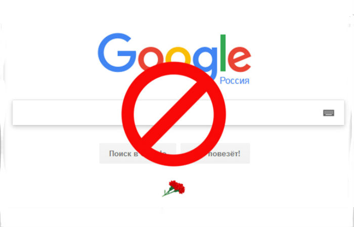 В России начали масштабную блокировку домена Google