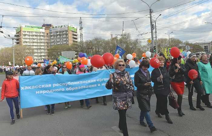 1 мая центр Абакана перекроют ради праздничного шествия 