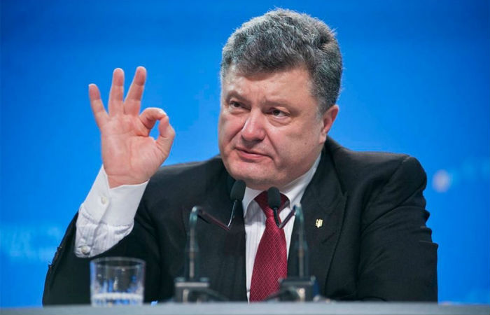 На Украине назвали реальный рейтинг Порошенко