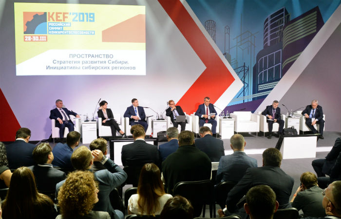 В ходе Красноярского экономического форума подписаны соглашения на 600 млрд рублей