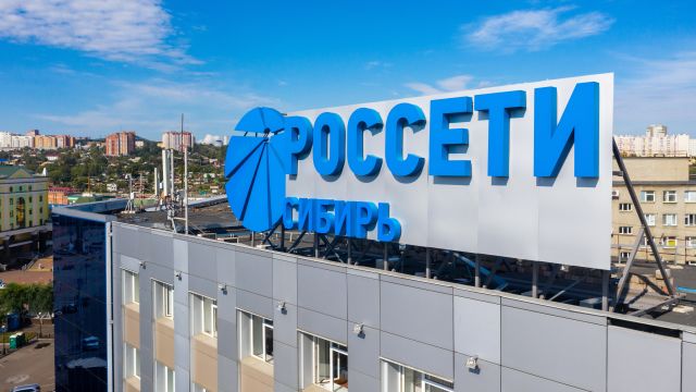 В Хакасии стартует новая кадровая программа «Россети Сибирь»