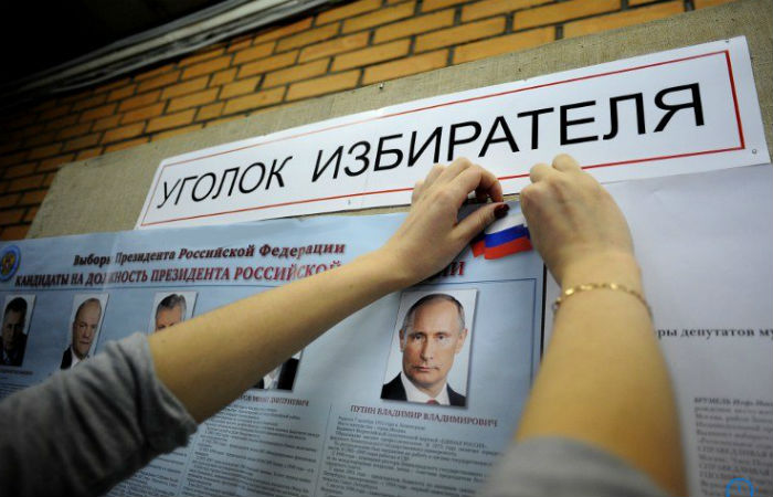 СМИ: явка на предстоящих выборах президента будет рекордно низкой