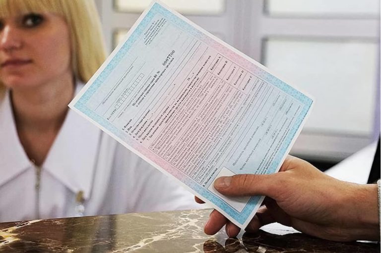 В России с 1 августа вводят новые правила прохождения медкомиссии для водителей  