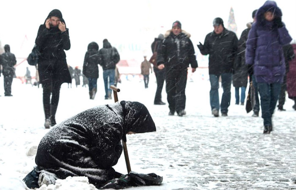 Названа цена победы над бедностью в России