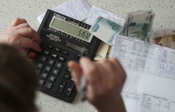 Названы необязательные для оплаты услуги ЖКХ