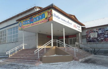 В Абакане в здании лицея откроется школа №29  