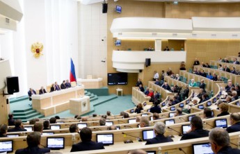 Хакасия не может выдвинуть кандидата в сенаторы 