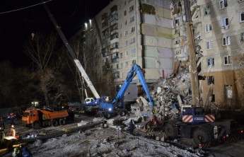 ИГ взяло на себя ответственность за взрывы в Магнитогорске