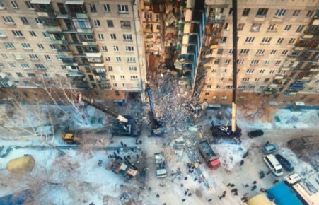 Ответственность ИГ за взрыв в Магнитогорске поставили под сомнение