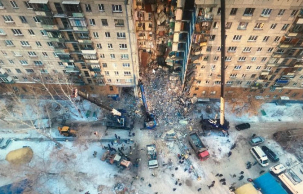 Ответственность ИГ за взрыв в Магнитогорске поставили под сомнение