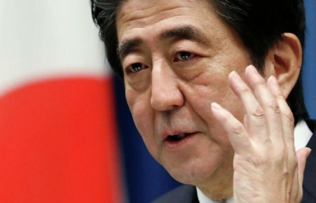 В Японии признали невозможность получения большей части Южных Курил