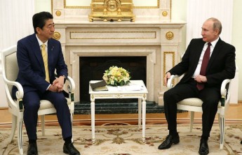 Путин объявил условие заключения мира с Японией