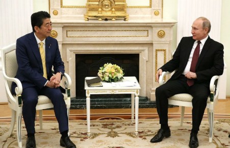 Путин объявил условие заключения мира с Японией