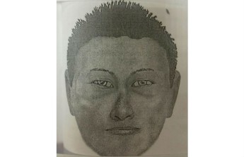 Недалеко от Абаканской ТЭЦ нашли скелет человека