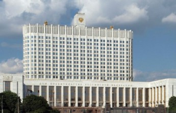 Объявлена стоимость российских нацпроектов