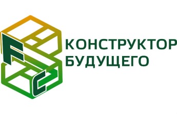 В Хакасии школьникам рассказывают о будущем профессий