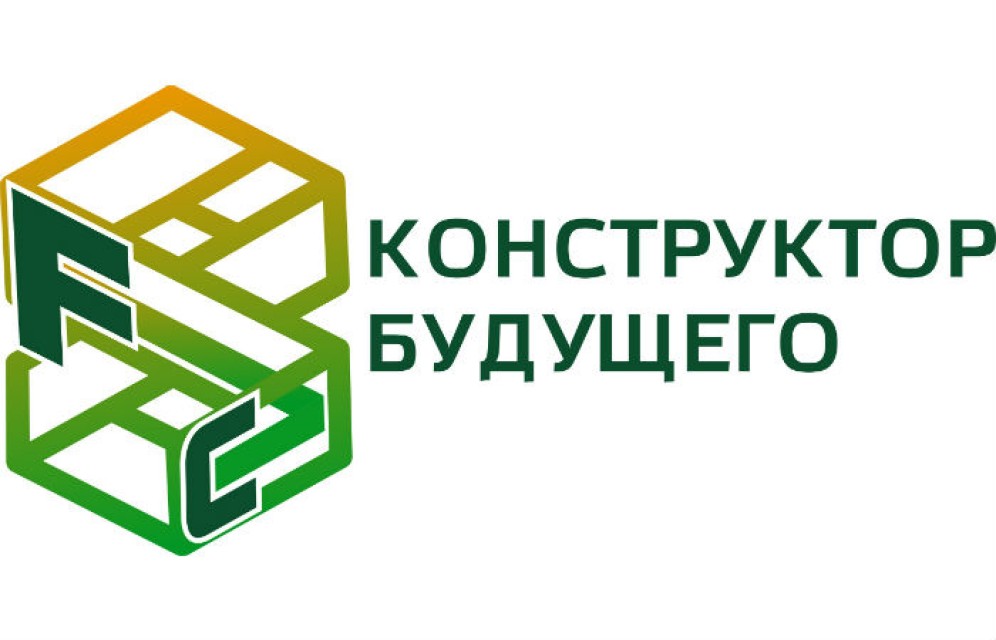 В Хакасии школьникам рассказывают о будущем профессий