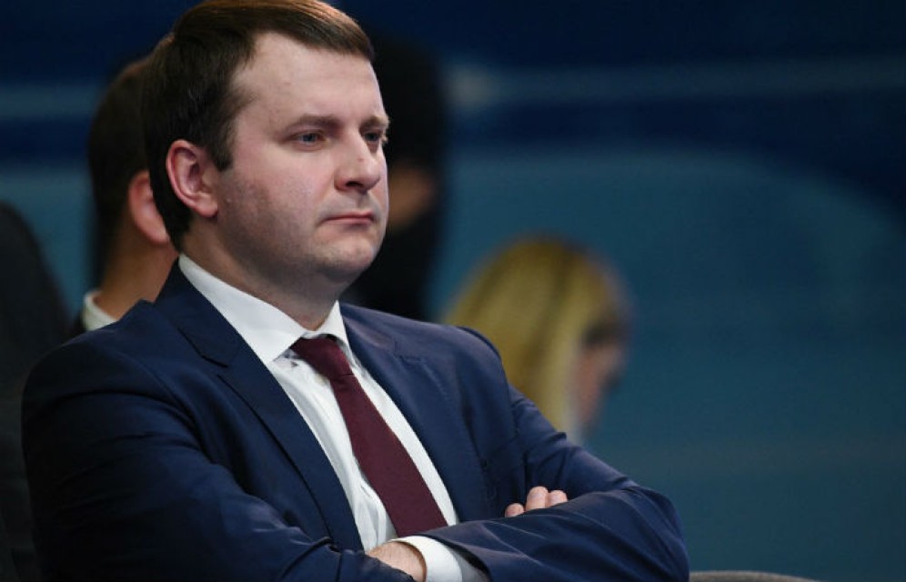 Максим Орешкин: в прогнозах до 2036 года повышение пенсионного возраста не предусмотрено