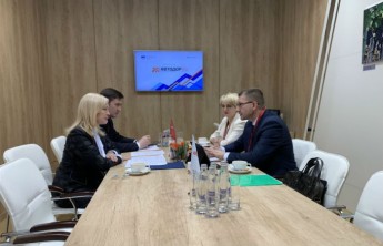 На инвестиционном форуме в Сочи обсудили развитие моногородов Хакасии