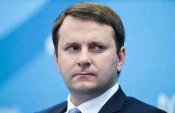 Орешкин посоветовалхранить сбережения в рублях