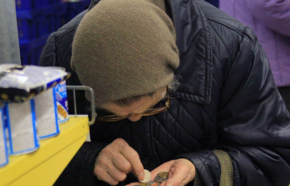 Российские пенсионеры получат доплаты