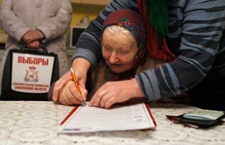 За нарушения на выборах могут ввести уголовную ответственность