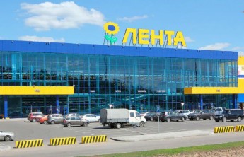 В правительстве Хакасии объяснили, на каких условиях передали землю под строительство "Ленты"