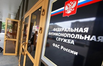 ФАС прекратила дело против "Р-Фарм" и Минздрава