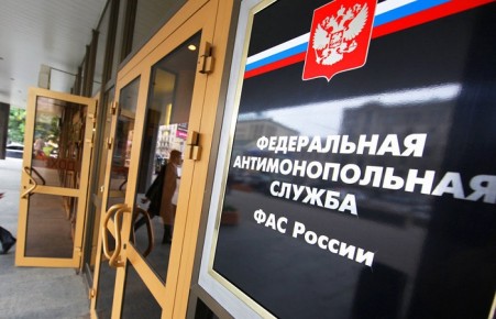 ФАС прекратила дело против "Р-Фарм" и Минздрава