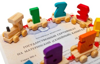 Программу маткапитала хотят продлить до 2024 года