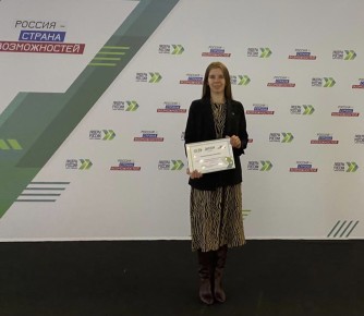 Екатерина Серякова из Хакасии прошла в суперфинал конкурса "Лидеры России"