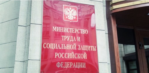 Размер маткапитала на первого ребенка с 1 февраля составит 524,5 тыс. рублей