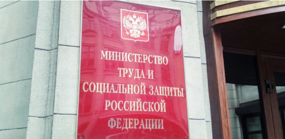 Размер маткапитала на первого ребенка с 1 февраля составит 524,5 тыс. рублей