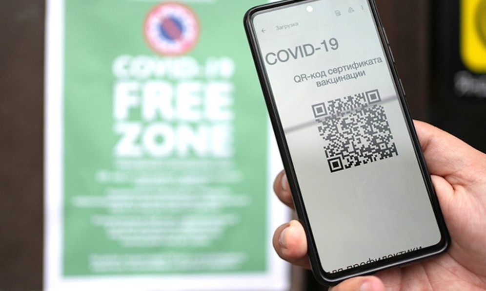 В России разрешат использовать ПЦР-тест для посещения общественных мест после 1 февраля