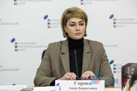 Советник Главы ЛНР: Россию вынудили начать СВО