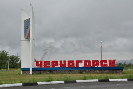 12 человек претендуют на кресло мэра Черногорска